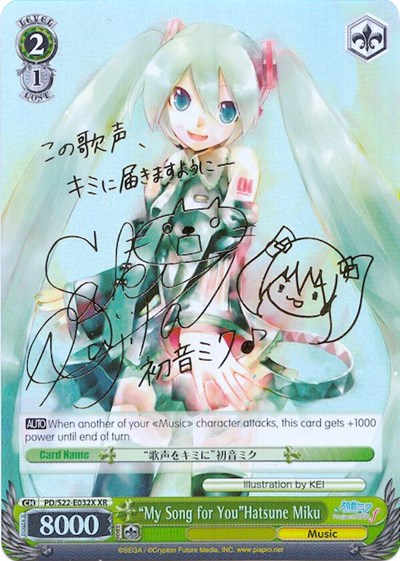 "My Song for You"Hatsune Miku (XR)