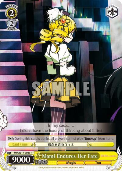 Mami Endures Her Fate