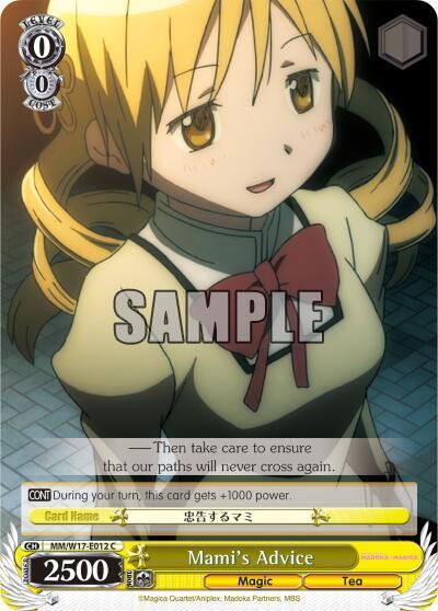 Mami's Advice