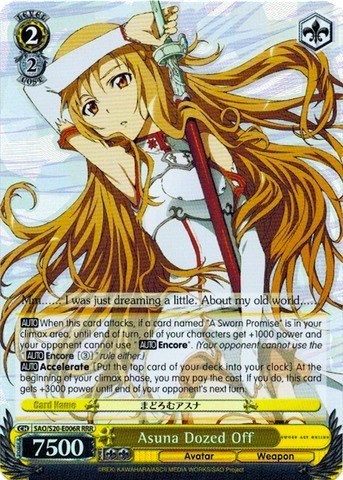 Asuna Dozed Off (RRR)