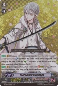 Tsurumaru Kuninaga