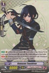 Namazuo Toushirou