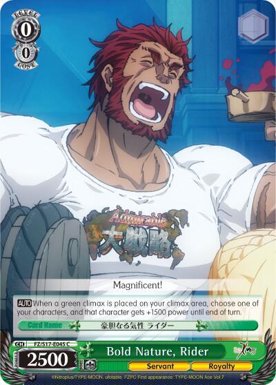 Bold Nature, Rider