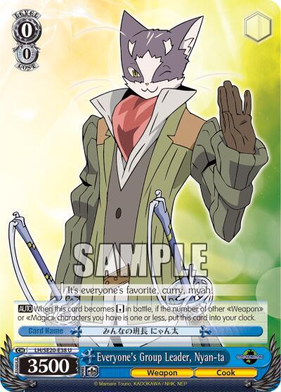 Everyone's Group Leader, Nyan-ta