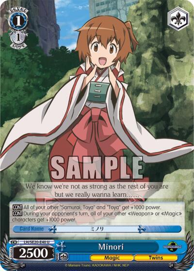 Minori