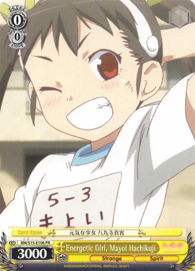 Energetic GIrl, Mayoi Hachikuji