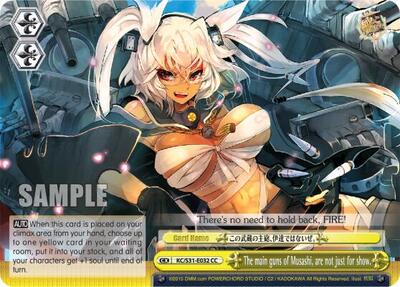 The main guns of Musashi, are not just for show.