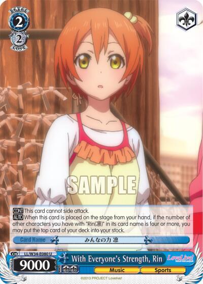 With Everyone's Strength, Rin