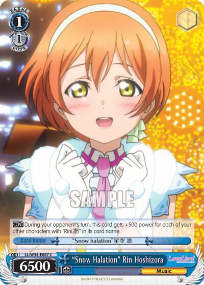 "Snow Halation" Rin Hoshizora