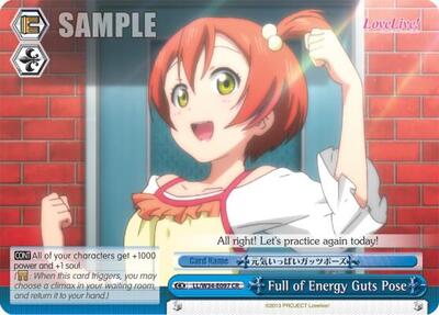 Full of Energy Guts Pose