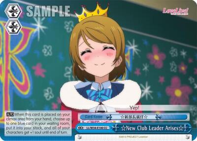 New Club Leader Arises