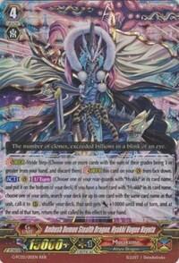 Ambush Demon Stealth Dragon, Hyakki Vogue Nayuta