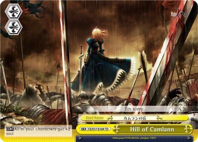 Hill of Camlann