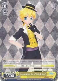 Kagamine Len"Trickster" (TD)