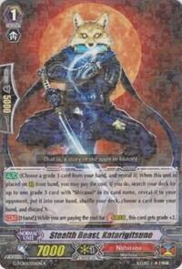 Stealth Beast, Katarigitsune