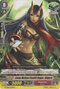 Living Method Stealth Rogue, Shigure