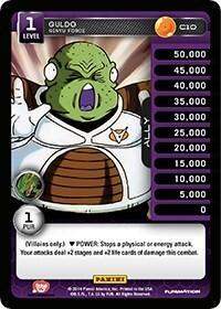 Guldo - Ginyu Force