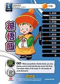 Gohan - Resilient Child (SDCC 2014)
