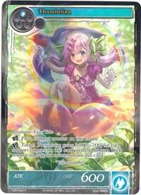 Thumbelina (Full Art)