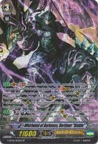 Whirlwind of Darkness, Vortimer "Diablo" (SP)