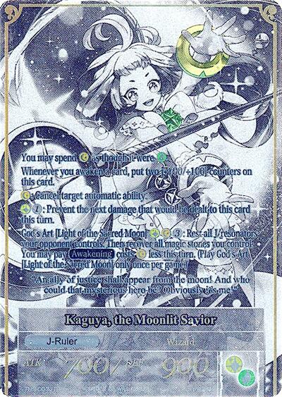 Friend from Another World, Kaguya // Kaguya, the Moonlit Savior (Uber Rare)