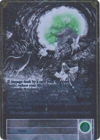 Yggdrasil, the World Tree (Uber Rare)