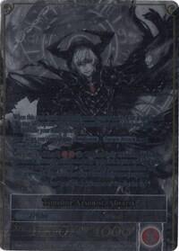 The Observer // Timeline Arsonist, Alisaris (Uber Rare)