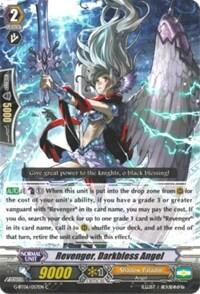 Revenger, Darkbless Angel