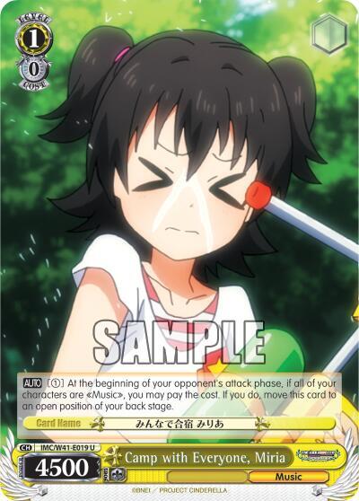 Camp with Everyone, Miria