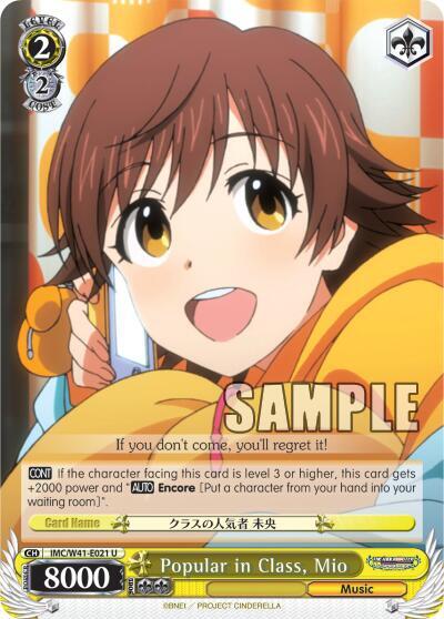 Popular in Class, Mio