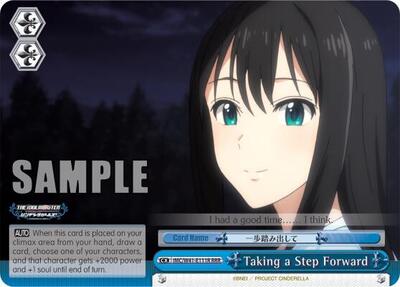 Taking a Step Forward (RRR)