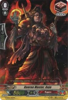 Kenren Master, Gojo (RRR Foil)