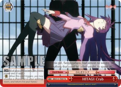 HITAGI Crab (TD)