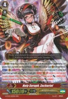 Holy Seraph, Zachariel