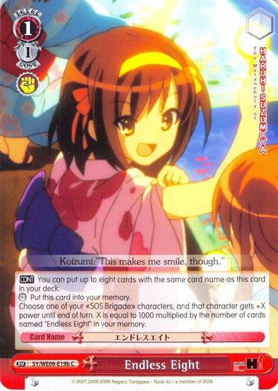 Endless Eight (B)