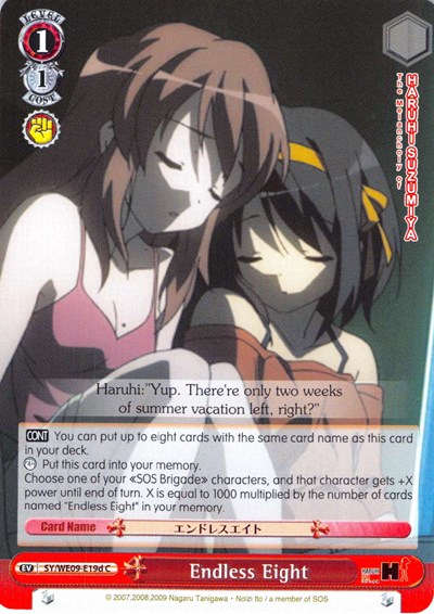 Endless Eight (D - Foil)