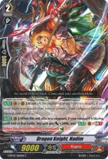Dragon Knight, Nadim