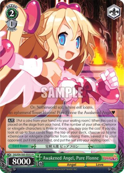 Awakened Angel, Pure Flonne