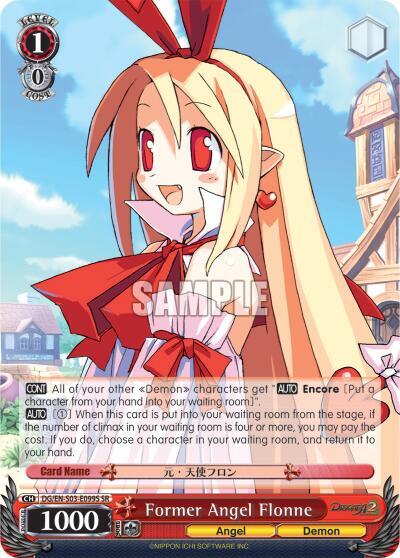 Former Angel, Flonne (SR)