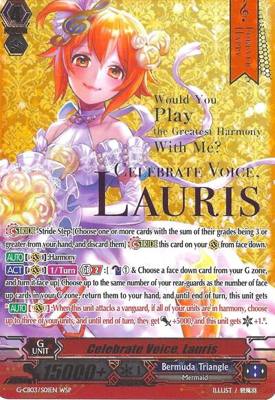 Celebrate Voice, Lauris (Wedding SP)