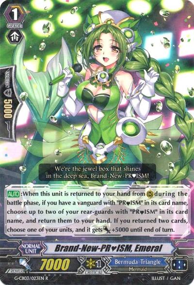 Brand-New-PRISM, Emeral