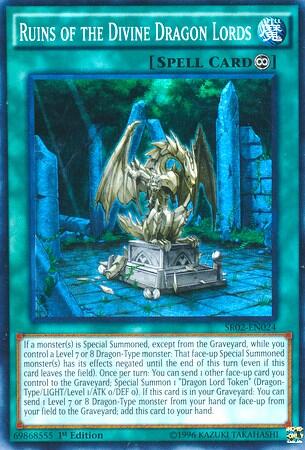 Ruins of the Divine Dragon Lords