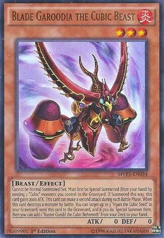 Blade Garoodia the Cubic Beast