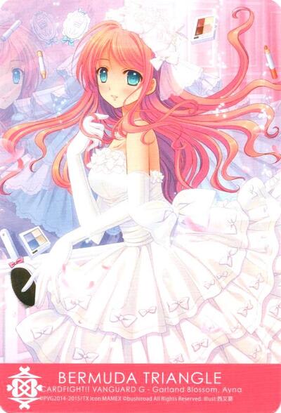 Bermuda Triangle - Garland Blossom, Ayna