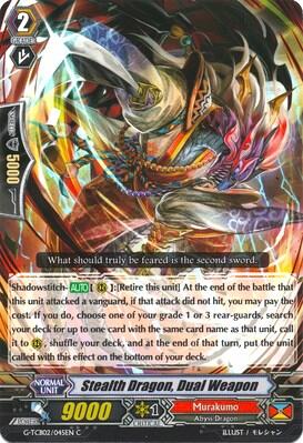 Stealth Dragon, Dual Weapon