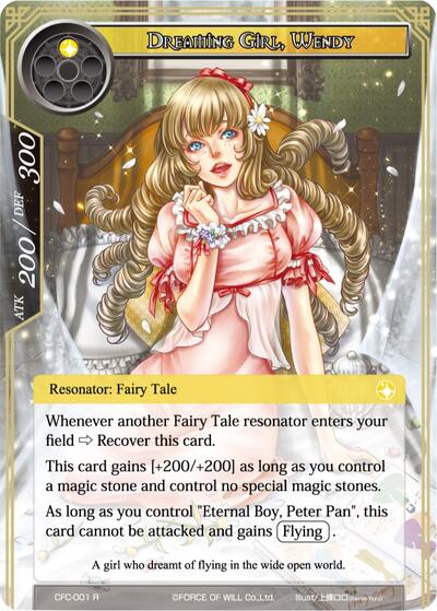 Dreaming Girl, Wendy (Textured Foil)