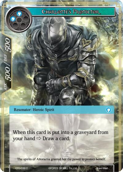Charlotte's Protector