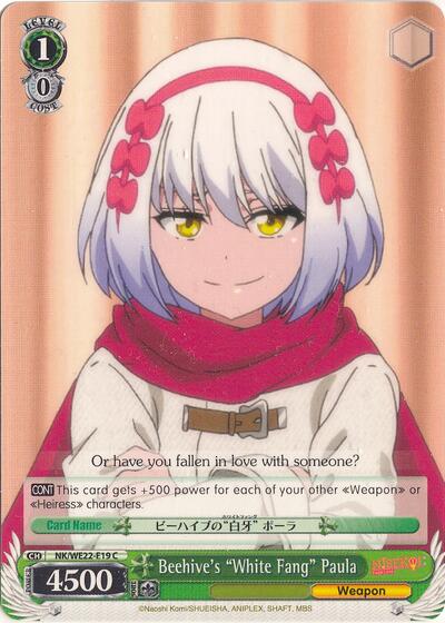 Beehive's "White Fang" Paula