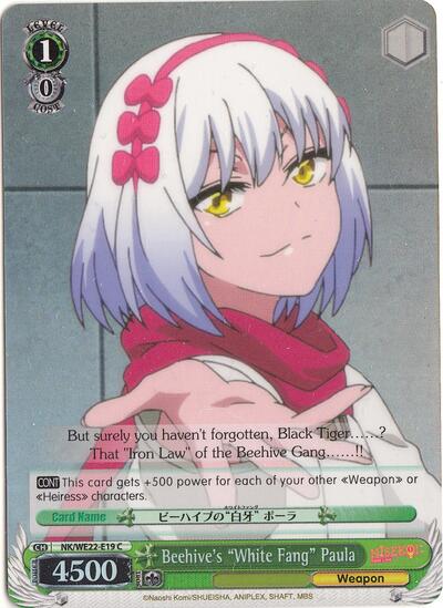 Beehive's "White Fang" Paula (Parallel Foil)
