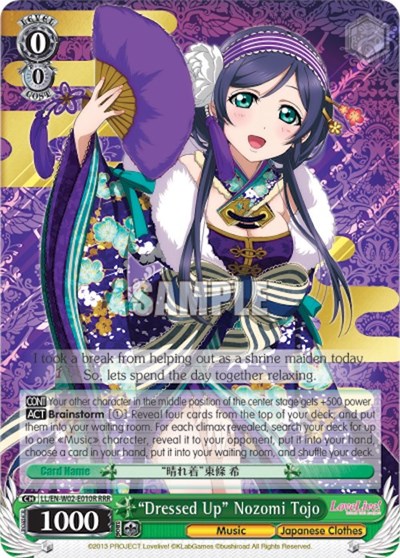 "Dressed Up" Nozomi Tojo (RRR)